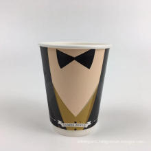 Double Wall Party Paper Cup/Printed Disposable Paper Coffee Cup/Customized Disposable Drink Cup